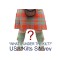 What Do People Really Wear Under the Kilt? We Surveyed 1,400+ Kilt Wearers to Find Out
